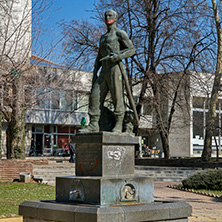 PERNIK, BULGARIA - MARCH 12, 2014:  Panoramic view of center of city of Pernik, Bulgaria