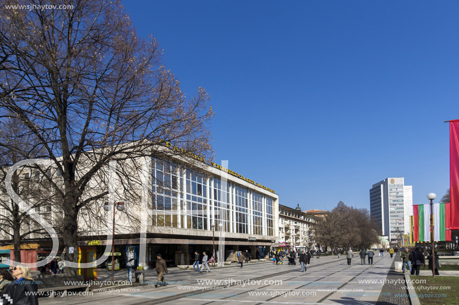 PERNIK, BULGARIA - MARCH 12, 2014:  Panoramic view of center of city of Pernik, Bulgaria