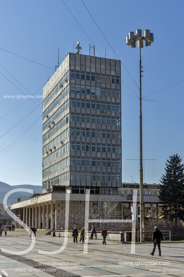 PERNIK, BULGARIA - MARCH 12, 2014:  Panoramic view of center of city of Pernik, Bulgaria