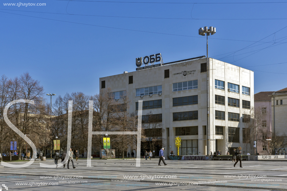 PERNIK, BULGARIA - MARCH 12, 2014:  Panoramic view of center of city of Pernik, Bulgaria