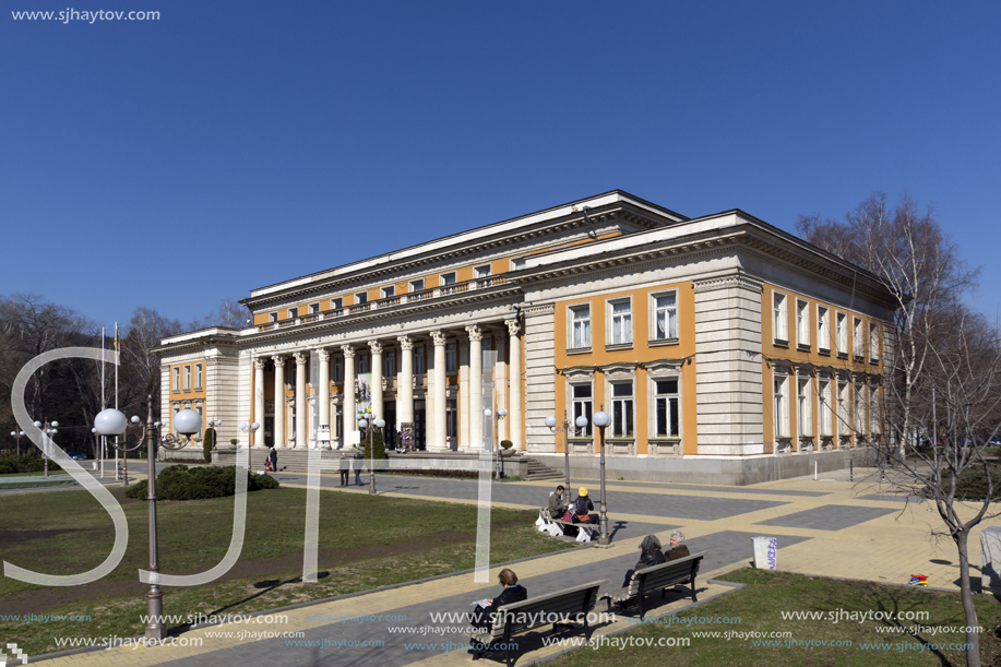 PERNIK, BULGARIA - MARCH 12, 2014: Building of Cultural center and Drama Theatre Boyan Danovski in city of Pernik, Bulgaria