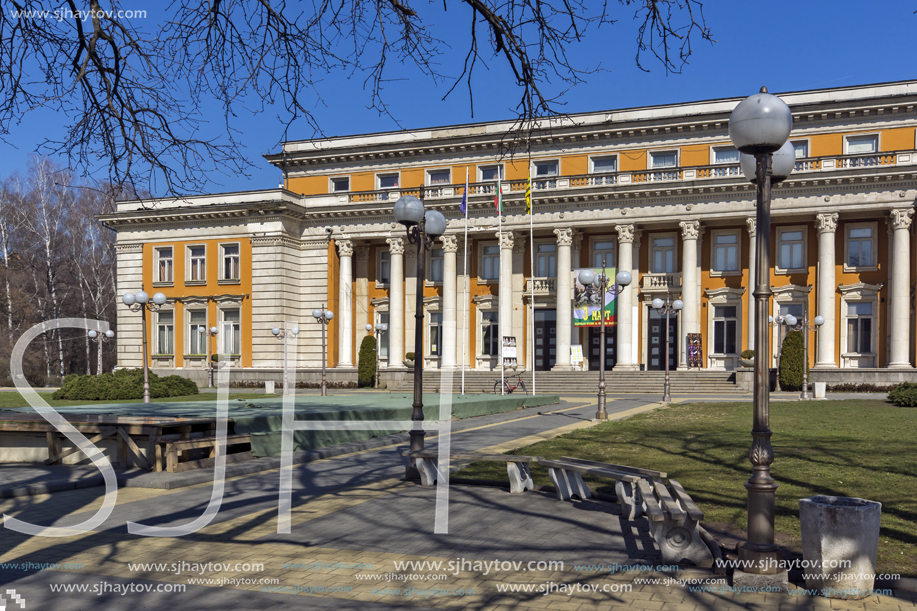 PERNIK, BULGARIA - MARCH 12, 2014: Building of Cultural center and Drama Theatre Boyan Danovski in city of Pernik, Bulgaria