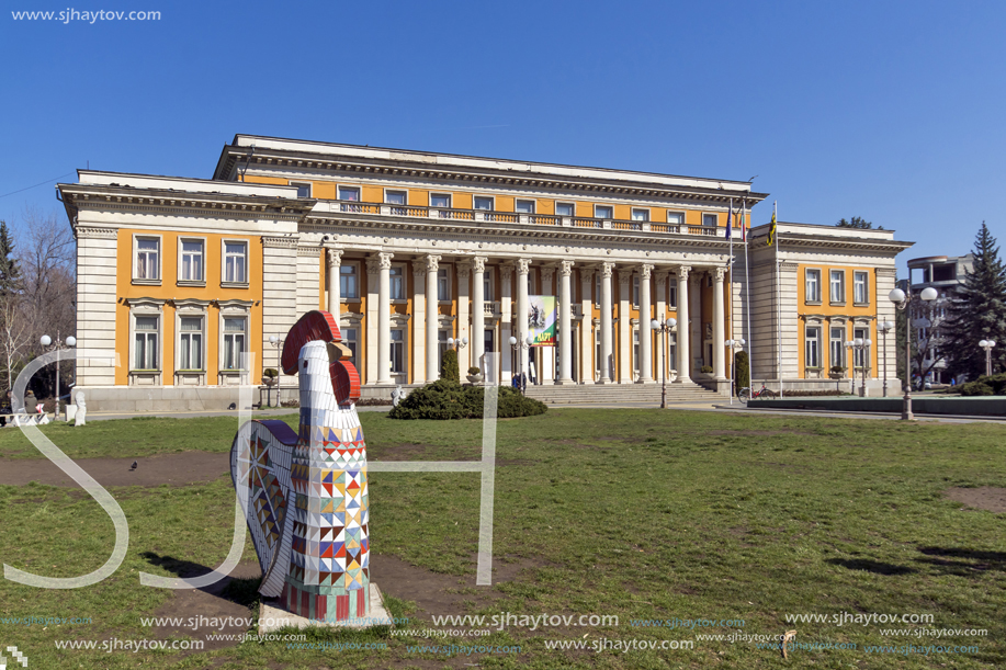 PERNIK, BULGARIA - MARCH 12, 2014: Building of Cultural center and Drama Theatre Boyan Danovski in city of Pernik, Bulgaria