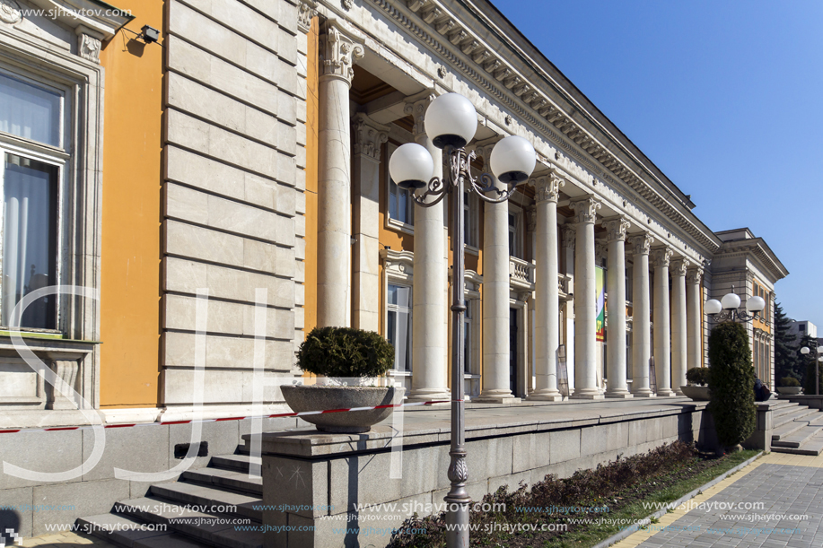 PERNIK, BULGARIA - MARCH 12, 2014: Building of Cultural center and Drama Theatre Boyan Danovski in city of Pernik, Bulgaria