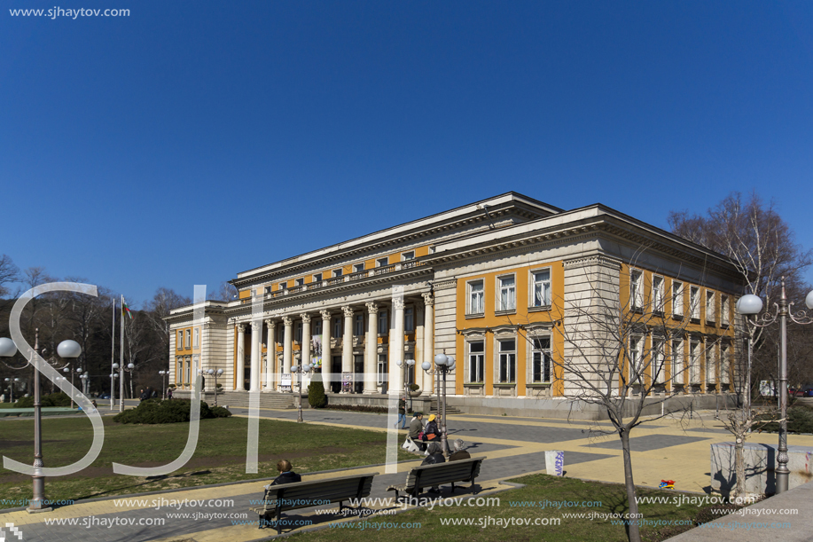 PERNIK, BULGARIA - MARCH 12, 2014: Building of Cultural center and Drama Theatre Boyan Danovski in city of Pernik, Bulgaria