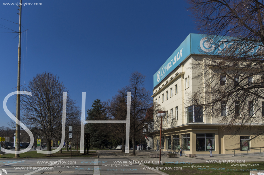 PERNIK, BULGARIA - MARCH 12, 2014:  Panoramic view of center of city of Pernik, Bulgaria