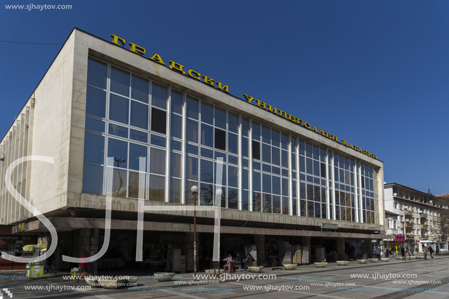 PERNIK, BULGARIA - MARCH 12, 2014:  Panoramic view of center of city of Pernik, Bulgaria