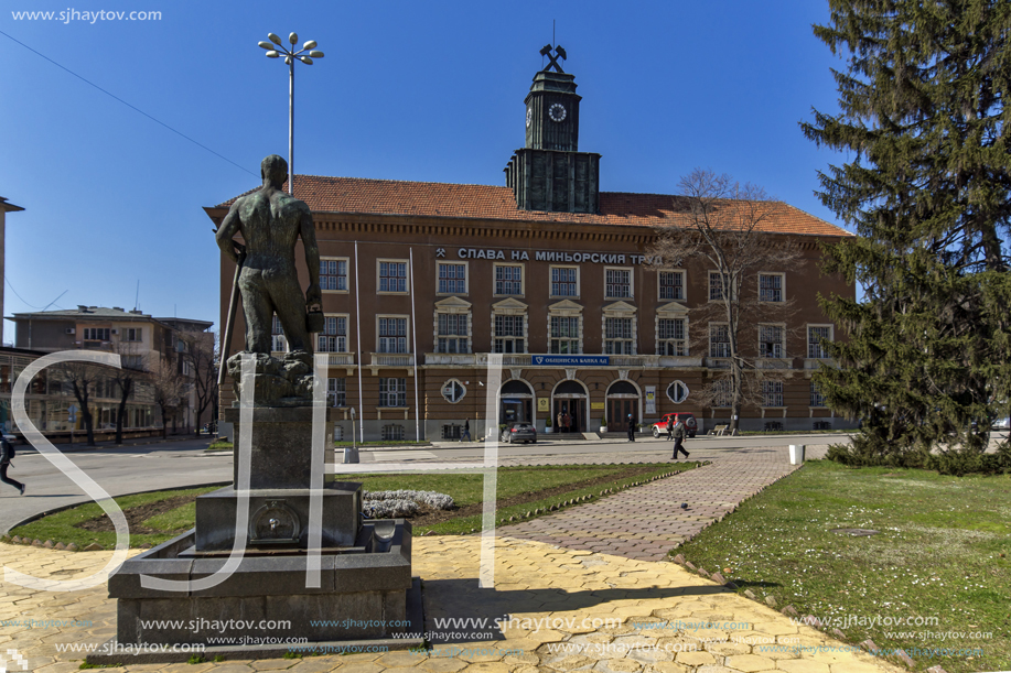 PERNIK, BULGARIA - MARCH 12, 2014:  Building of Mining Museum in city of Pernik, Bulgaria