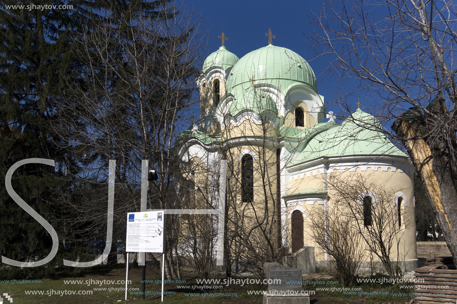 PERNIK, BULGARIA - MARCH 12, 2014: Church of John of Rila (St. Ivan Rilski) in city of Pernik, Bulgaria