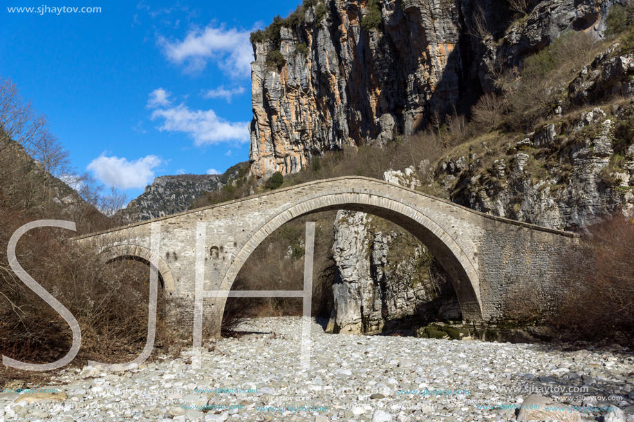 Amazing landscape of Bridge of Missios in Vikos gorge and Pindus Mountains, Zagori, Epirus, Greece