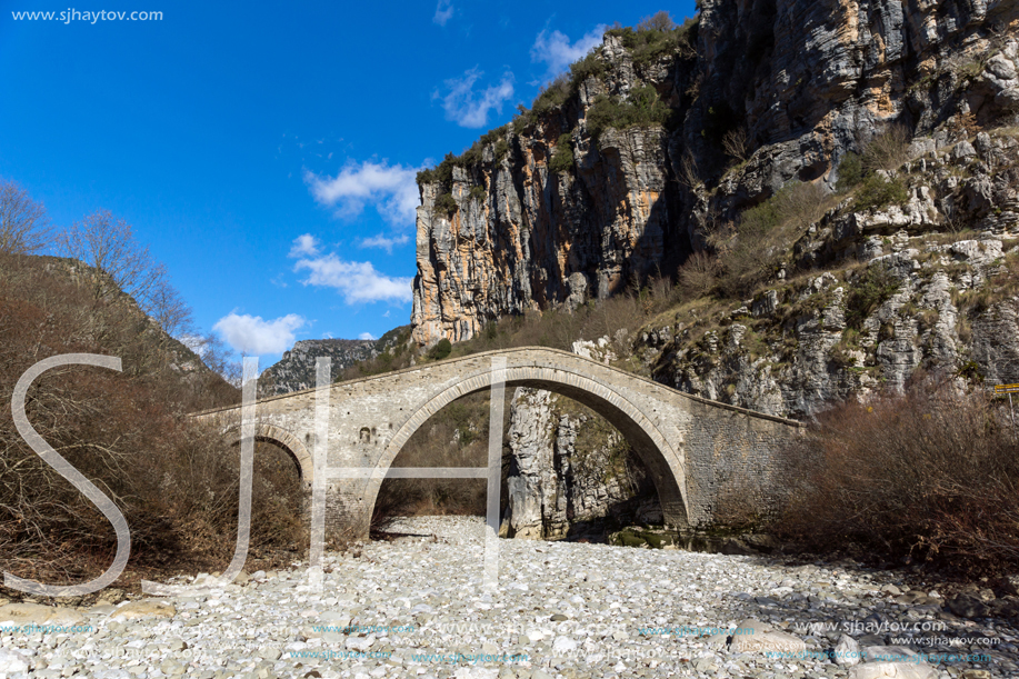 Amazing landscape of Bridge of Missios in Vikos gorge and Pindus Mountains, Zagori, Epirus, Greece