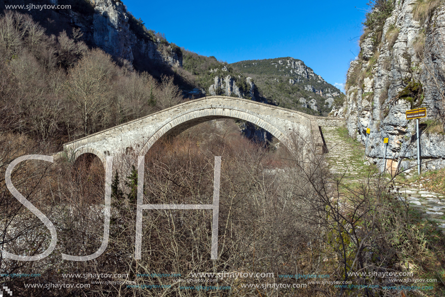 Amazing landscape of Bridge of Missios in Vikos gorge and Pindus Mountains, Zagori, Epirus, Greece