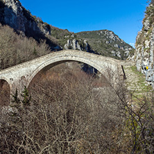 Amazing landscape of Bridge of Missios in Vikos gorge and Pindus Mountains, Zagori, Epirus, Greece