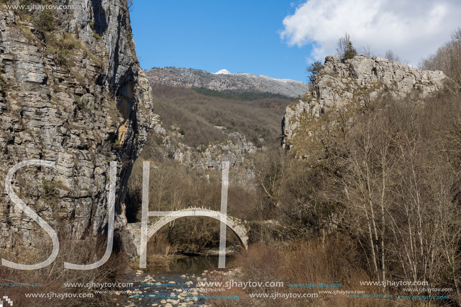 Amazing landscape of Bridge of Kontodimos or Lazaridis in Vikos gorge and Pindus Mountains, Zagori, Epirus, Greece