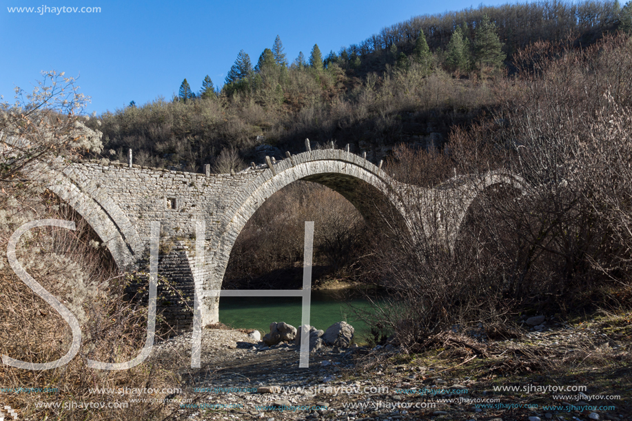 Amazing landscape of Plakidas Bridge, Pindus Mountains, Zagori, Epirus, Greece