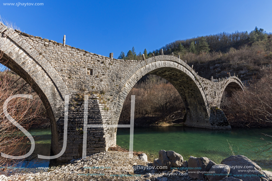 Amazing landscape of Plakidas Bridge, Pindus Mountains, Zagori, Epirus, Greece