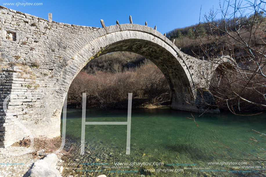 Amazing landscape of Plakidas Bridge, Pindus Mountains, Zagori, Epirus, Greece