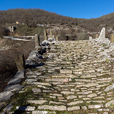 Amazing landscape of Plakidas Bridge, Pindus Mountains, Zagori, Epirus, Greece