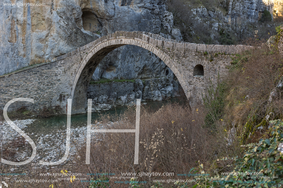 Amazing landscape of Kokkori or Noutsos Bridge, Pindus Mountains, Zagori, Epirus, Greece