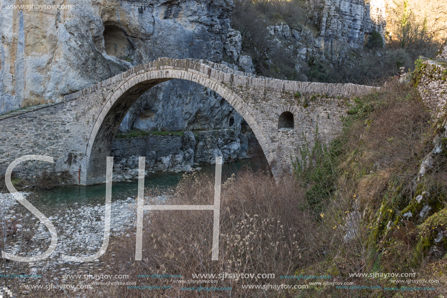 Amazing landscape of Kokkori or Noutsos Bridge, Pindus Mountains, Zagori, Epirus, Greece