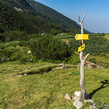 Landscape of Begovitsa River Valley, Pirin Mountain, Bulgaria
