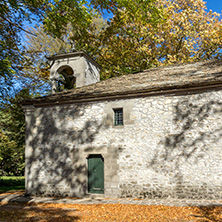 METSOVO, EPIRUS, GREECE - OCTOBER 19, 2013: Autumn view of Orthodox church in village of Metsovo, Epirus Region, Greece
