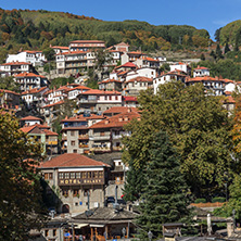 METSOVO, EPIRUS, GREECE - OCTOBER 19, 2013: Autumn view of village of Metsovo near city of Ioannina, Epirus Region, Greece