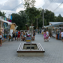 OBZOR, BULGARIA - JULY 29, 2014: Street in the center of resort of Obzor, Burgas region, Bulgaria