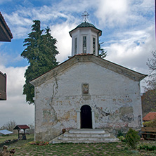 Medieval Lozen Monastery of Holy Savior (Sveti Spas), Sofia City region, Bulgaria