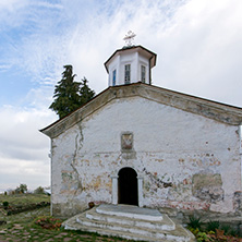 Medieval Lozen Monastery of Holy Savior (Sveti Spas), Sofia City region, Bulgaria