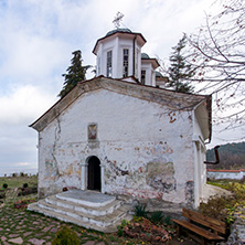 Medieval Lozen Monastery of Holy Savior (Sveti Spas), Sofia City region, Bulgaria