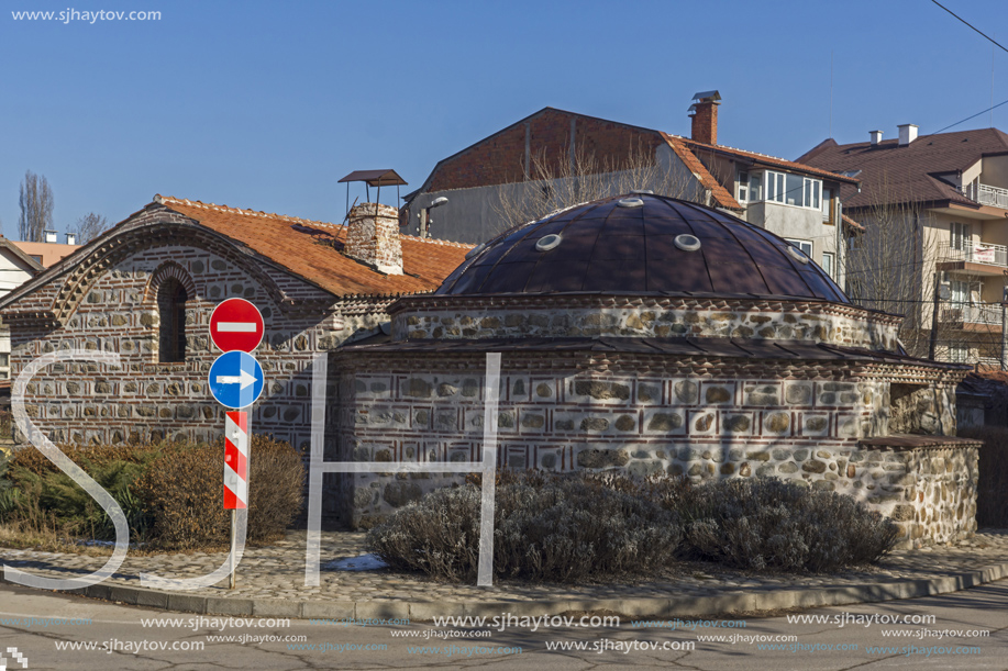 KYUSTENDIL, BULGARIA - JANUARY 15, 2015: Old Building from Ottoman period in Town of Kyustendil, Bulgaria
