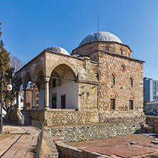 KYUSTENDIL, BULGARIA - JANUARY 15, 2015: Ahmed Bey Mosque - Historical Museum in Town of Kyustendil, Bulgaria