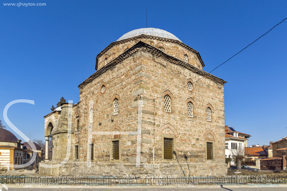 KYUSTENDIL, BULGARIA - JANUARY 15, 2015: Ahmed Bey Mosque - Historical Museum in Town of Kyustendil, Bulgaria