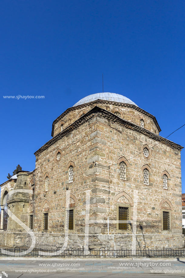 KYUSTENDIL, BULGARIA - JANUARY 15, 2015: Ahmed Bey Mosque - Historical Museum in Town of Kyustendil, Bulgaria