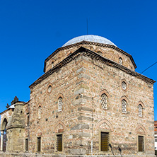 KYUSTENDIL, BULGARIA - JANUARY 15, 2015: Ahmed Bey Mosque - Historical Museum in Town of Kyustendil, Bulgaria