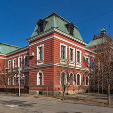 KYUSTENDIL, BULGARIA - JANUARY 15, 2015: Building of Town hall in Town of Kyustendil, Bulgaria
