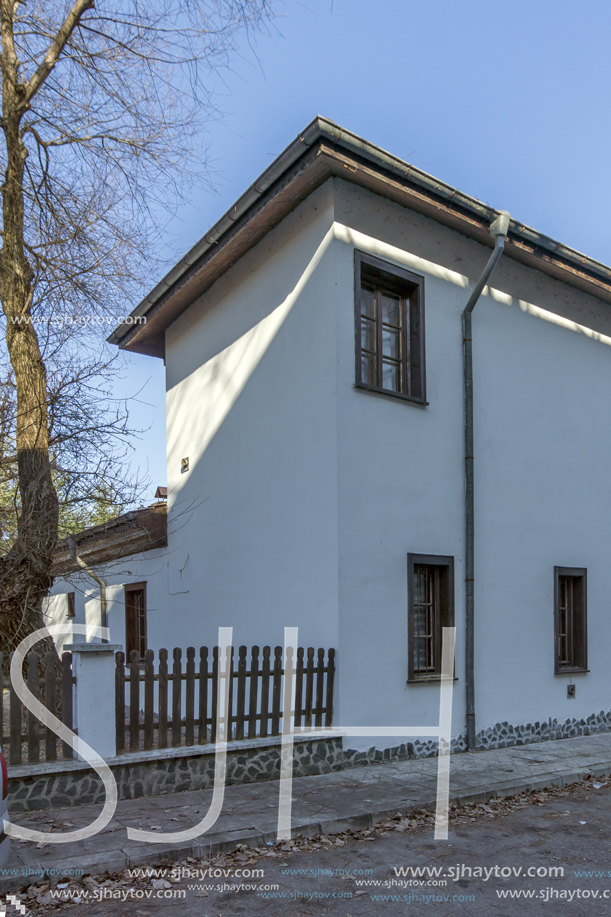 KYUSTENDIL, BULGARIA - JANUARY 15, 2015:  Dimitar Peshev Museum in Town of Kyustendil, Bulgaria