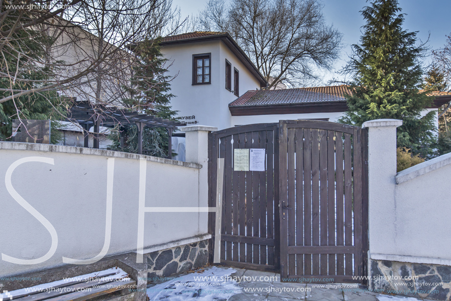 KYUSTENDIL, BULGARIA - JANUARY 15, 2015:  Dimitar Peshev Museum in Town of Kyustendil, Bulgaria