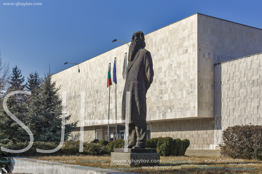 KYUSTENDIL, BULGARIA - JANUARY 15, 2015:  Art Gallery Vladimir Dimitrov The Master in Town of Kyustendil, Bulgaria