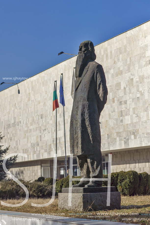 KYUSTENDIL, BULGARIA - JANUARY 15, 2015:  Art Gallery Vladimir Dimitrov The Master in Town of Kyustendil, Bulgaria