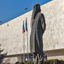 KYUSTENDIL, BULGARIA - JANUARY 15, 2015:  Art Gallery Vladimir Dimitrov The Master in Town of Kyustendil, Bulgaria
