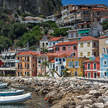 PARGA, GREECE - JULY 17, 2014: Amazing summer view of town of Parga, Epirus, Greece