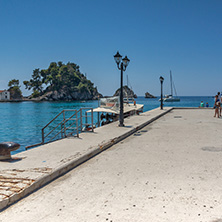 PARGA, GREECE - JULY 17, 2014: Amazing summer view of town of Parga, Epirus, Greece