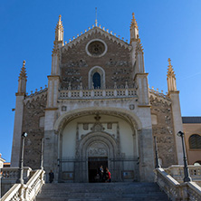 MADRID, SPAIN - JANUARY 22, 2018:  Amazing view of San Jeronimo el Rea church in City of Madrid, Spain