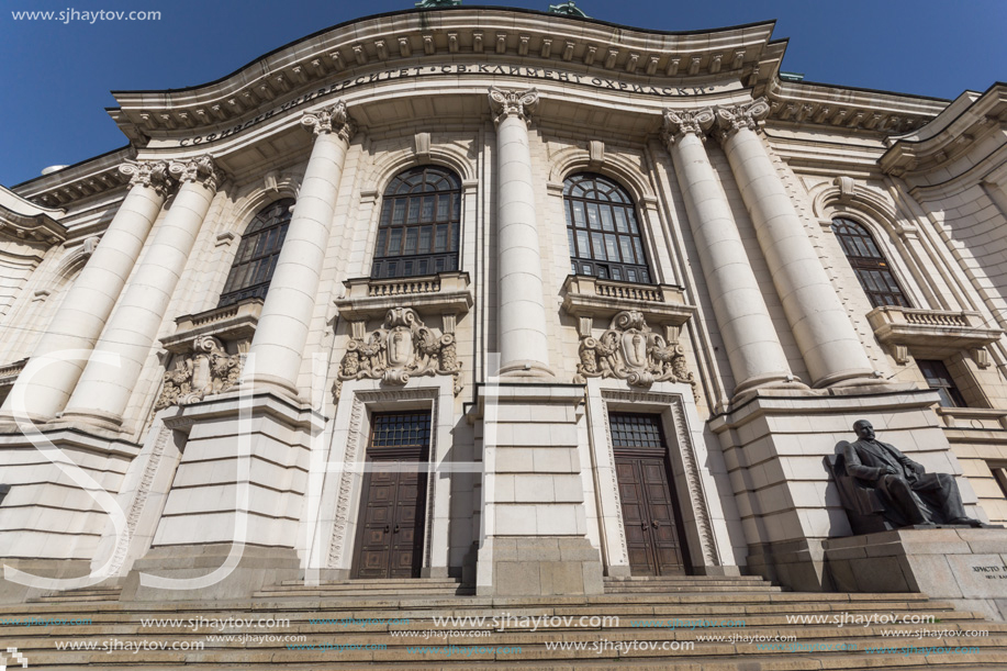SOFIA, BULGARIA - MARCH 17, 2018: Amazing view of University of Sofia St. Kliment Ohridski, Bulgaria
