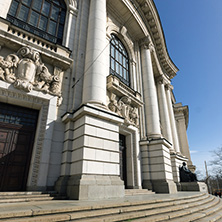 SOFIA, BULGARIA - MARCH 17, 2018: Amazing view of University of Sofia St. Kliment Ohridski, Bulgaria