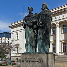 SOFIA, BULGARIA - MARCH 17, 2018: Amazing view of National Library St. Cyril and Methodius in Sofia, Bulgaria