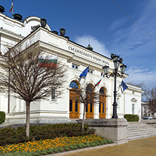 SOFIA, BULGARIA - MARCH 17, 2018: National Assembly in city of Sofia, Bulgaria