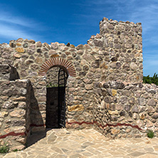 Ruins of Ancient Byzantine fortress The Peristera in town of Peshtera, Pazardzhik Region, Bulgaria